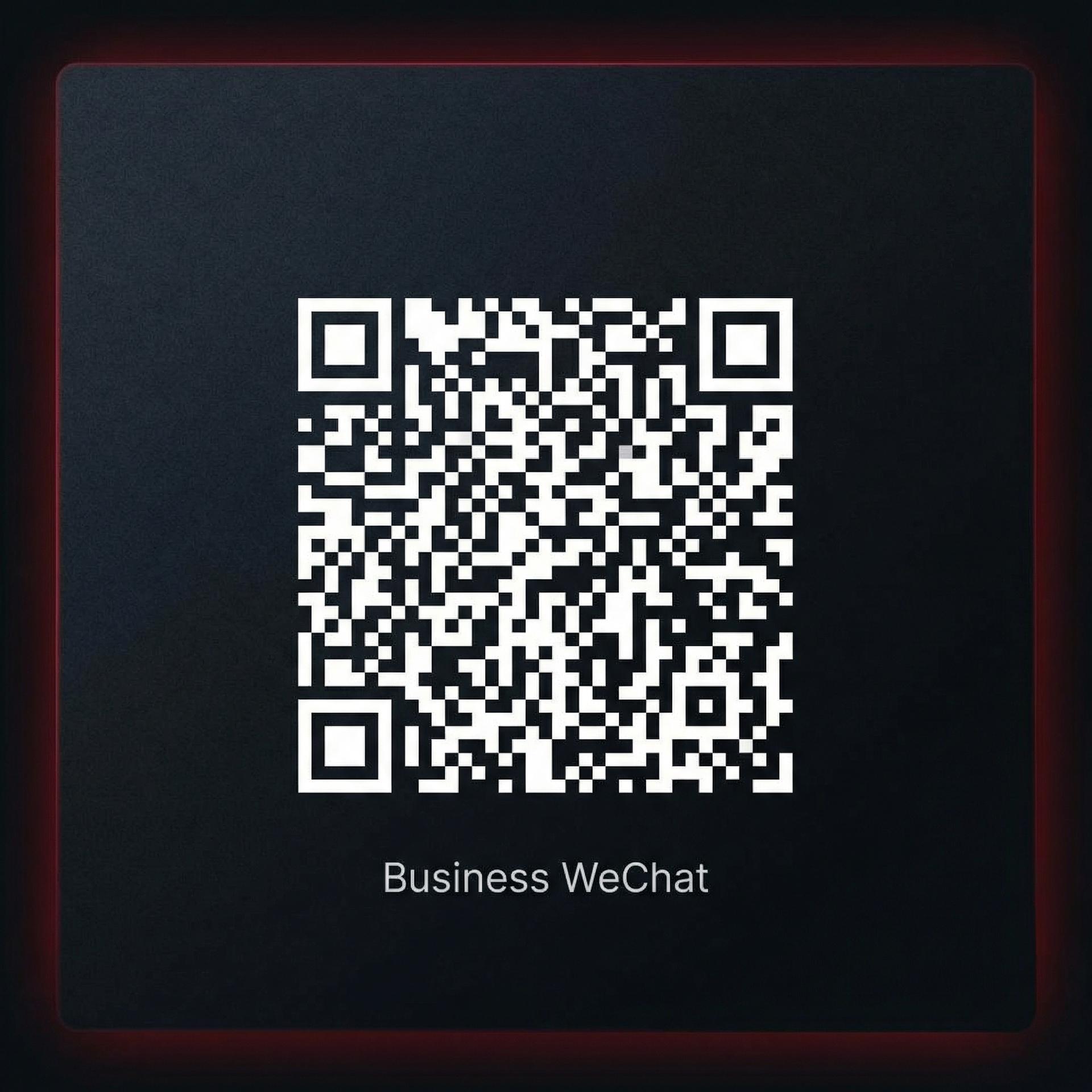 国产主播商务二维码